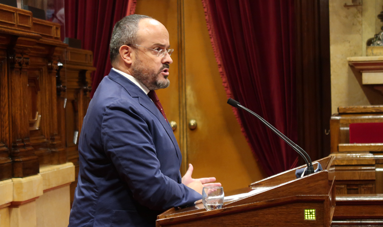 Foto | Parlament de Catalunya