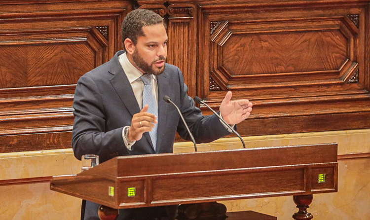 Parlament de Catalunya (Sergio Ramos Ladevesa)